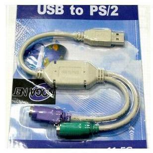 USB转PS2(带芯片)圆口转USB转接头\/键盘鼠标