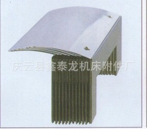 鑫泰龙大量批发机床防护罩 风琴防护罩
