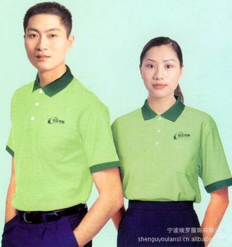 【订制订做定做定制宁波电焊工作装订制订做定