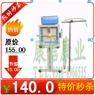 廠傢供應牽引器 不銹鋼管可折疊頸椎牽引椅 專業治頸部保健促銷工廠,批發,進口,代購