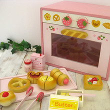 新鲜草莓_玩具_新鲜草莓批发_新鲜草莓供应