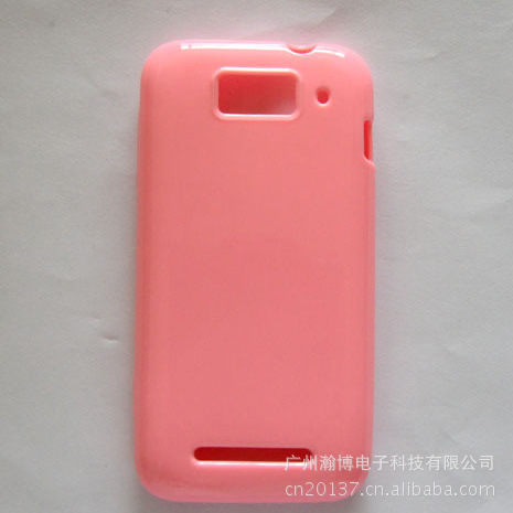 国产智能手机第一代小米M1TPU手机保护套 清