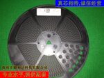 SN74HC4066DR SN74HC4066 74HC4066 HC4066 逻辑IC 原装正品