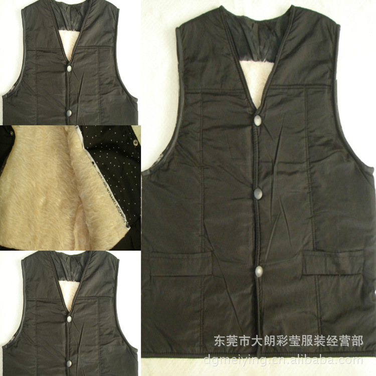 子磁疗温热理疗养生高能量托玛琳<em>电加热马夹</em>马