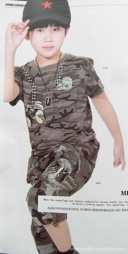 时尚流行迷彩装代理 军品服饰代理 户外休闲迷