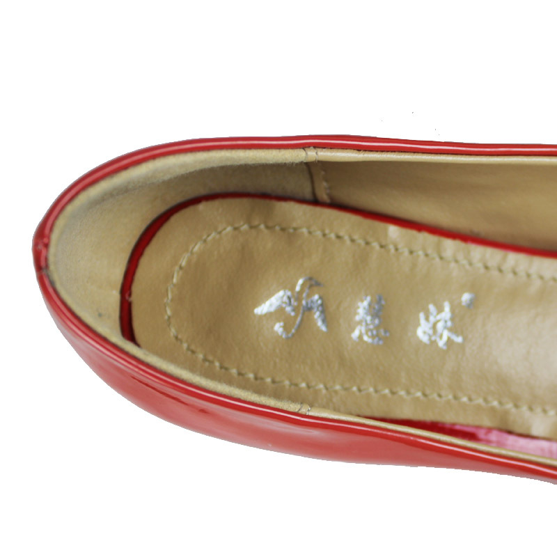 <em>批发</em>采购单鞋-<em>慧妹女鞋</em> 新款单鞋黑色粗跟浅口