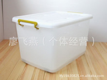 �ؼ�120L ���������������䴢���ɺд����� ��� ��ת��