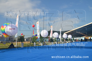 批发采购气球-楼盘包装、气氛营造、会议布置