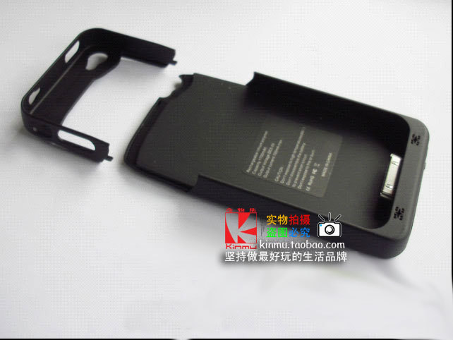 【苹果iphone4 4S 背夹电池外壳 外置电池 移动