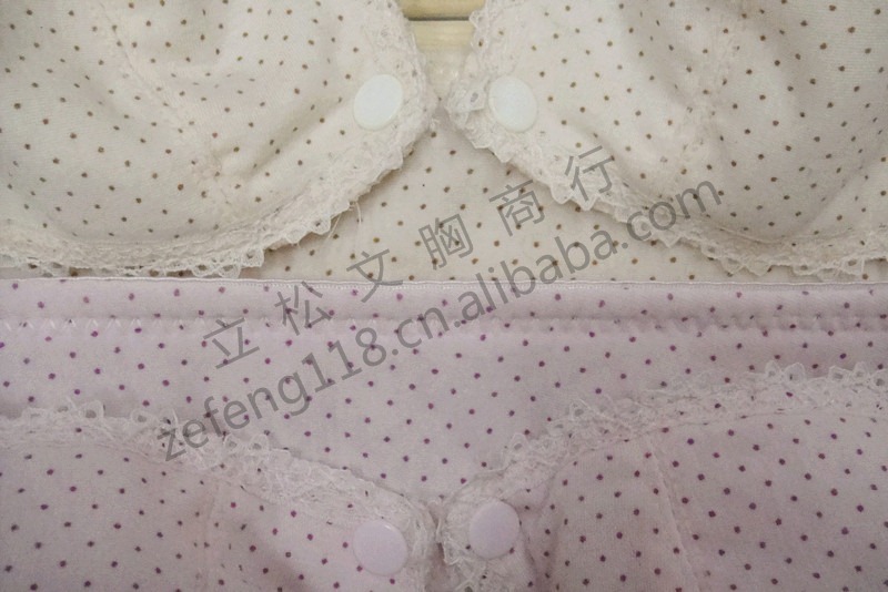 【批发蝶倩哺乳<em>内衣</em>小圆点<em>纽扣式</em>调整型三排扣