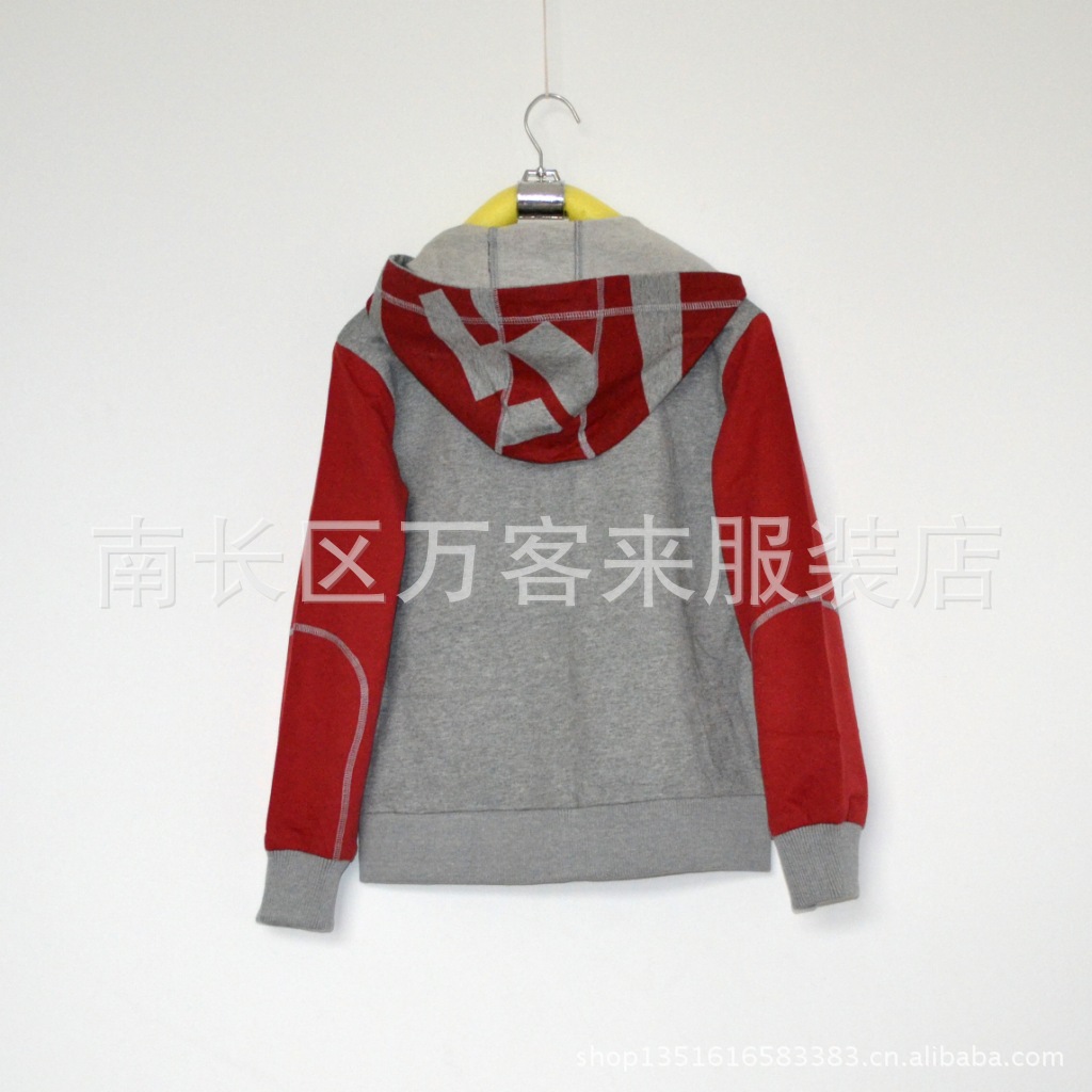 【<em>男大童外套</em>特价批发 童装批发 2013新款开衫