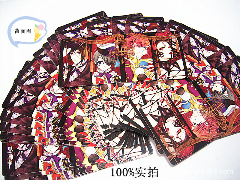 【塔罗牌黑执事塔罗牌经典塔罗牌占卜库洛牌78张动漫塔罗牌批发】价格,厂家,图片,扑克,廖金禄(个体经营)-马可波罗网