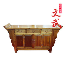 金丝南木家具_金丝南木家具批发_金丝南木家