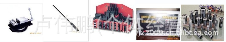 供应台湾炮塔式数显铣床