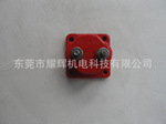 康明斯电磁阀线圈3021420