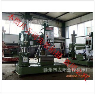 实景3050,16加强型_副本