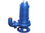 上海益泵供应JYWQ50-40-7型立式自动搅匀排污泵