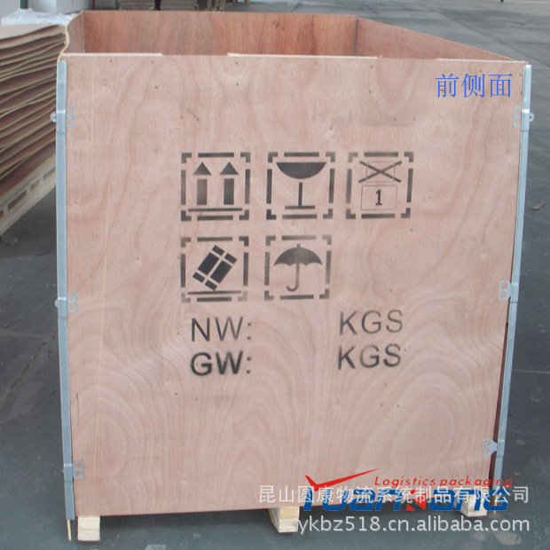 钢带木箱 钢扣箱 出口免检钢带包边木箱 漂白面板木箱