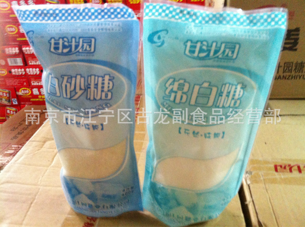 糖类-南京代理 甘汁园400克白砂糖 好糖源自甘