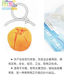 淘宝爆款 顺胜牌巧妙开橙器(2个装) 剥橙器批发 供应削橙器