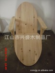 ��Ӧ--������
