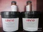 批发美国优乐诺ULANO -887 抗潮感光胶 水油两用感光浆