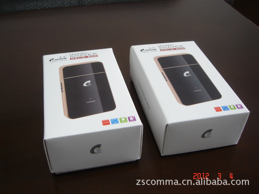 最新上市送礼佳品新潮剃须刀图片,最新上市送