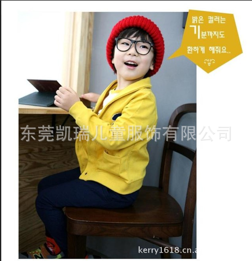 韩版童装 R字母<em>外套</em> 男女<em>童开衫外套</em> 广州童装