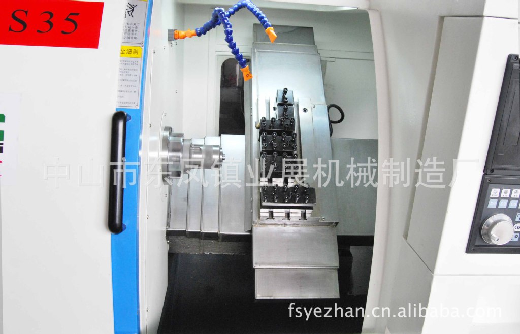 广东数控车床-业展数控CKS35A斜床身