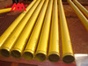 125*3000*5mm ���������͹�