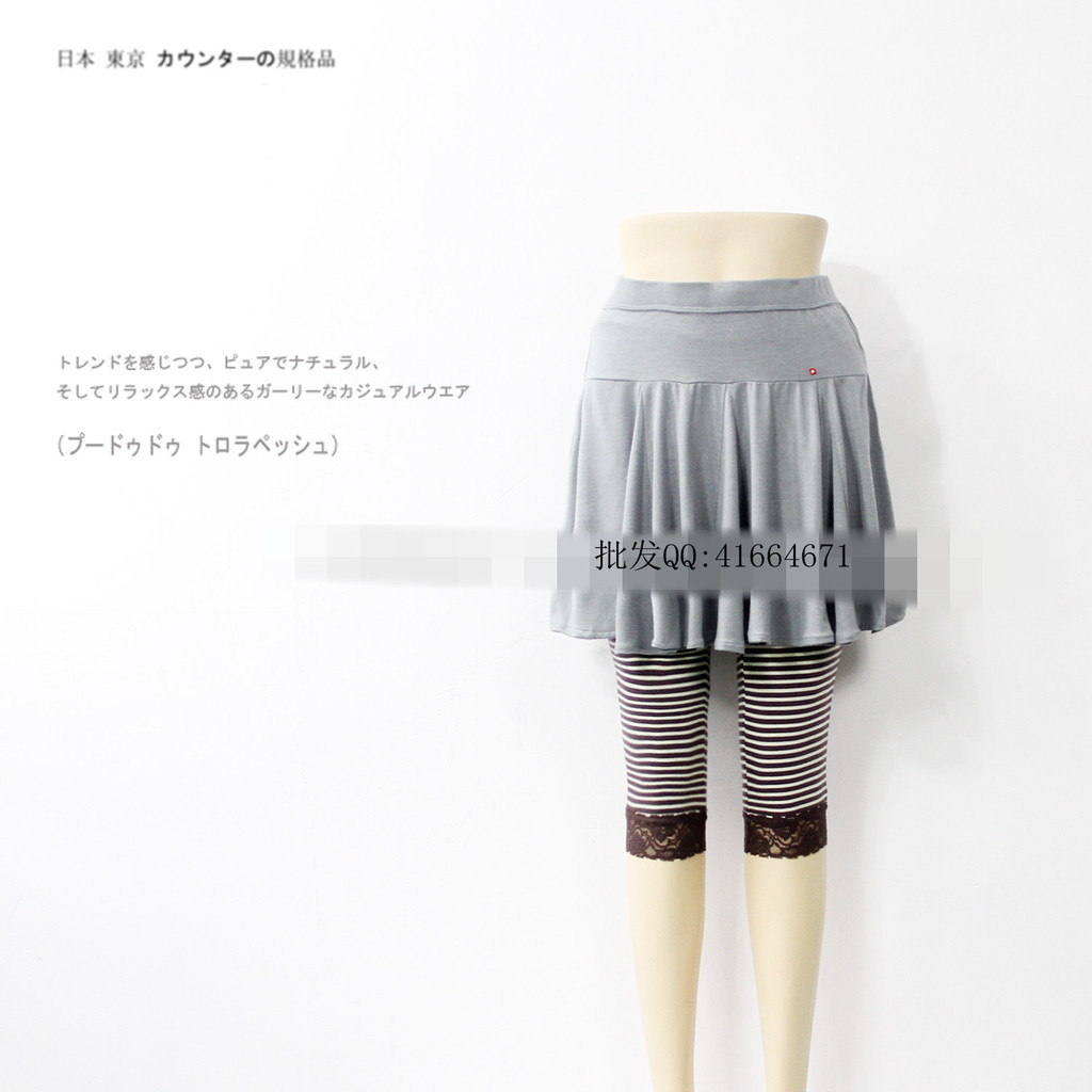 韩国品牌百家好2012秋季新款女装 半身短裙+