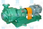UHB-ZK40/10-30耐腐蚀砂浆泵、脱硫泵、污水处理专用泵