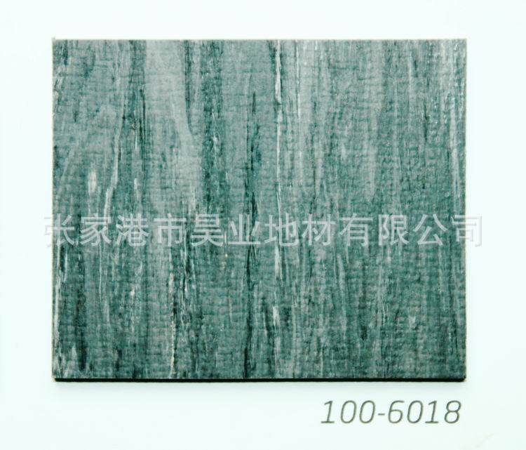 苏州昊业地材供应型号100-6018塑胶地板木纹