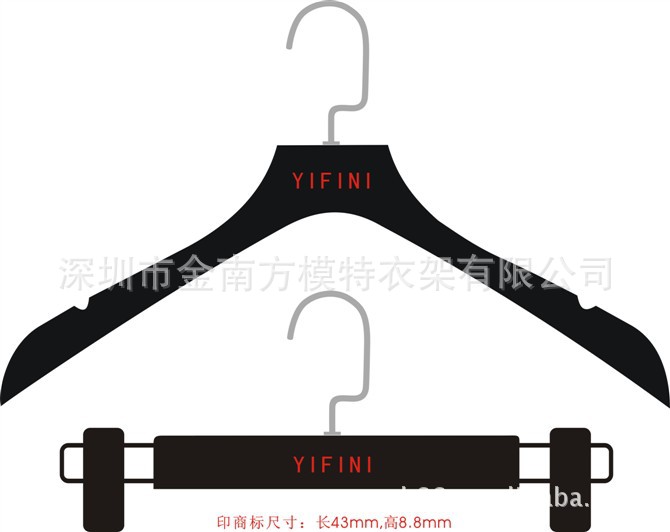 批发采购展示衣架-深圳塑料衣架厂家哪家好,金