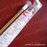 �������70-120cm���Ͻ�����ɫ����ʽ�ߵ��๦�������˴�����
