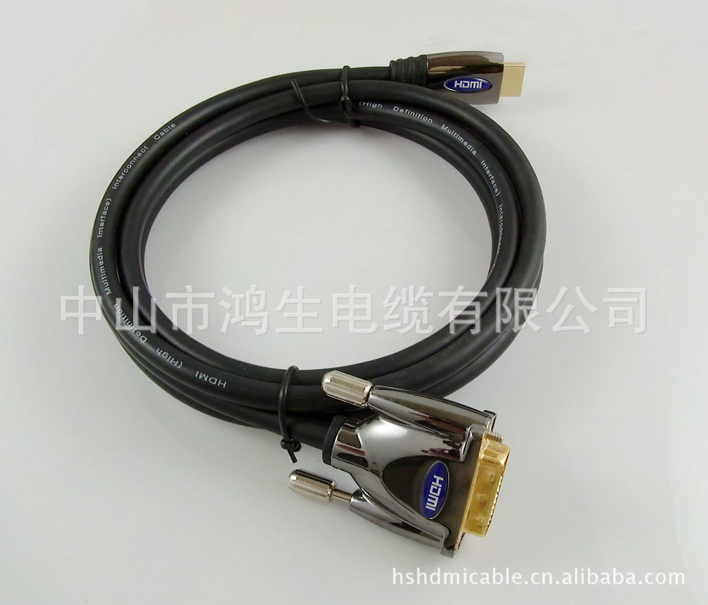 音频线、视频线-厂家供应 HDM转接线 HDMI转