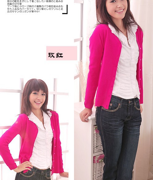 【2012秋冬新款多色百搭糖果色<em>珍珠扣开衫</em>V领