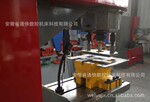 ����ʡ����ҵ�Ƽ���ʹ�ñ���˾���������ϳ����