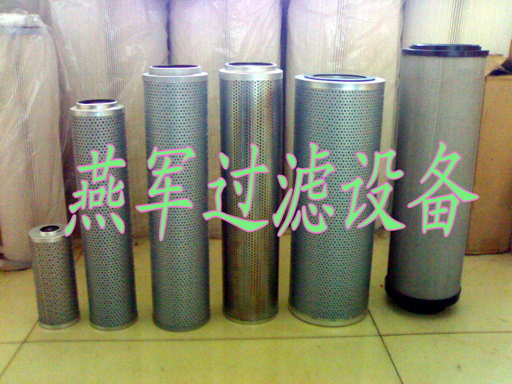 液压油滤清器