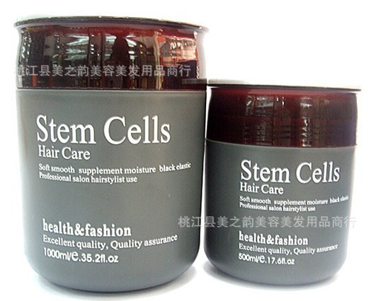 【低价供应:2013汉迪干细胞修复素】价格,厂家