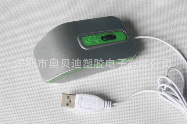 【鼠标厂供应个性鼠标,礼品鼠标,通明鼠标,mo