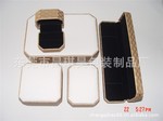 昌琪昊包裝生產珠寶盒，首飾盒，戒指盒，項鏈盒