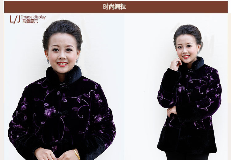 中老年女装<em>棉衣棉服</em>时尚妈妈装<em>棉袄中年女士</em>丝