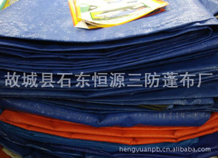 mk体育理财产品_第4页_理财_同花顺财经