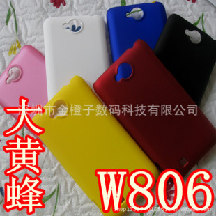 机保护套-天语W806手机套 天语大黄蜂W806手
