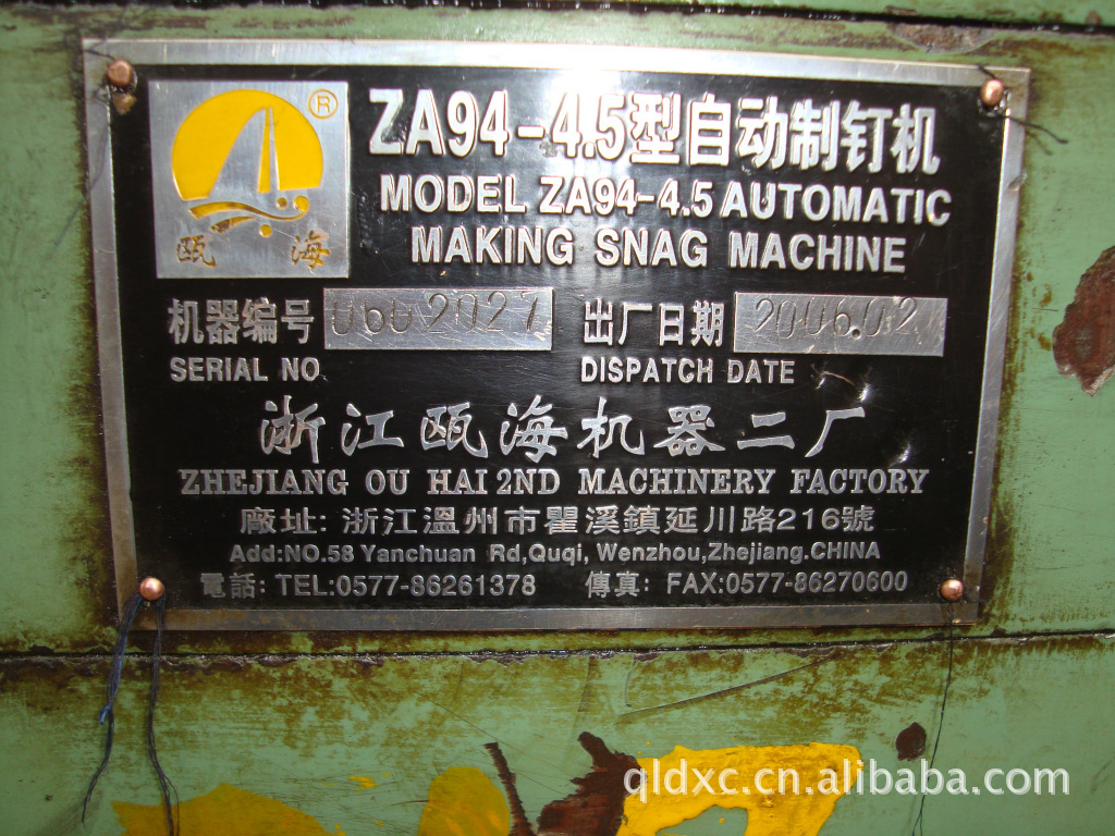 DSC03375