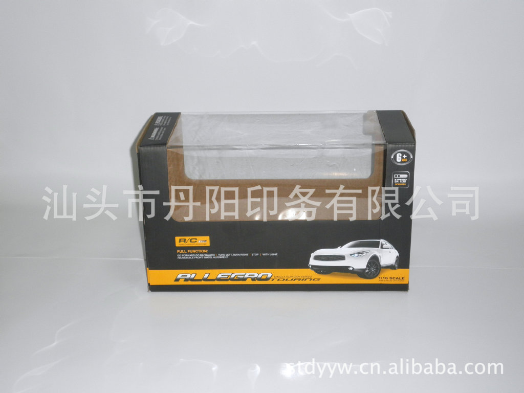 【汕头澄海工厂供应玩具彩盒,白瓦楞彩盒,开窗