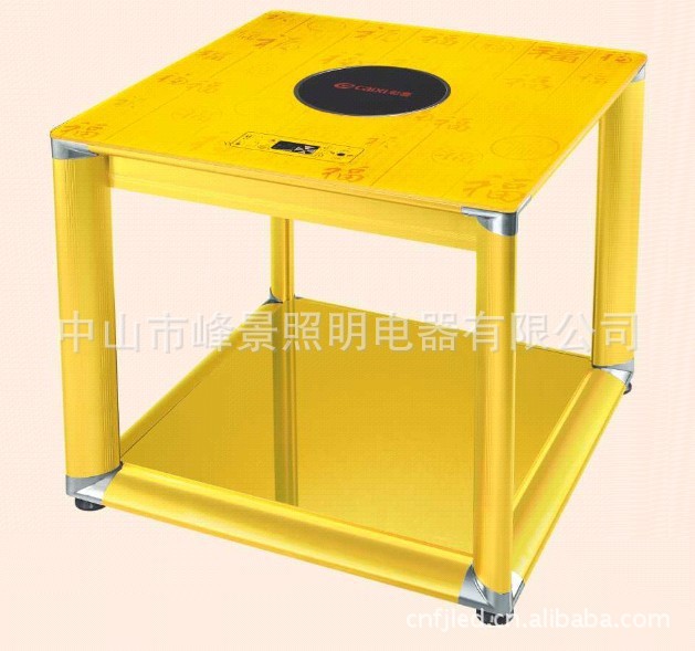 2012年最新款电暖炉节能取暖桌取暖器家用电