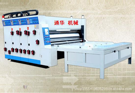 通華機械專業生產SYK1200型新型多色印刷開槽機服務有保證批發・進口・工廠・代買・代購