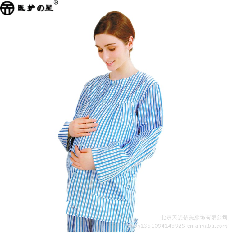【医护之星T-B-105病员服 孕妇装 孕妇病员服
